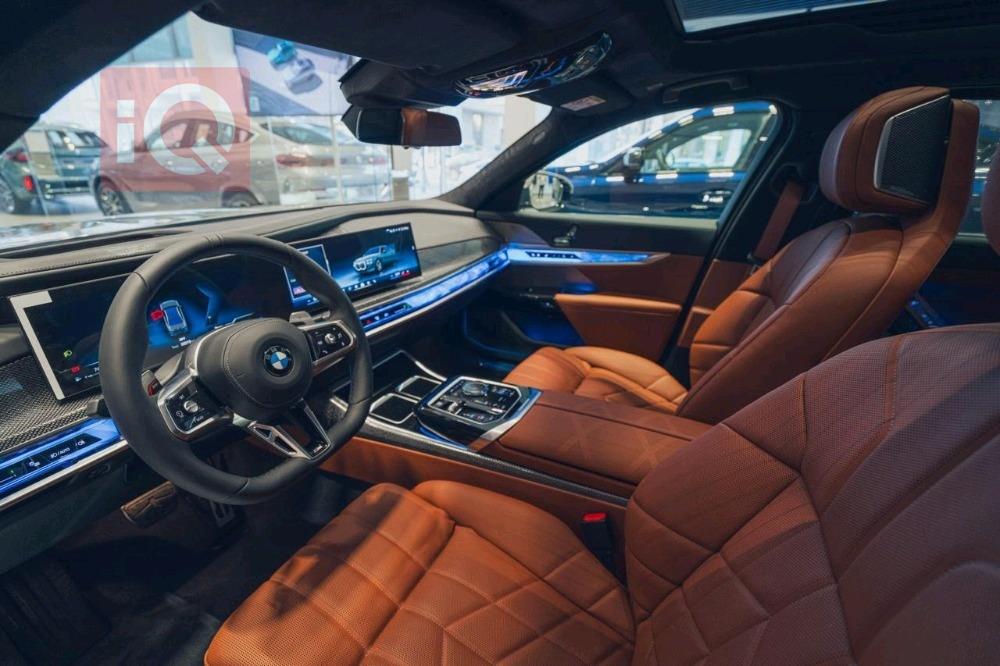 بي ام دبليو الفئة 7